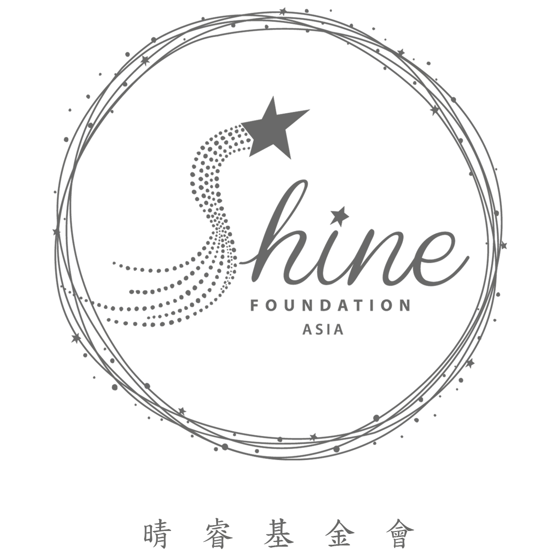 Shine Foundation Asia 